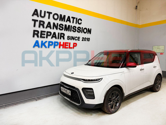Наши работы по ремонту АКПП Kia Soul 3