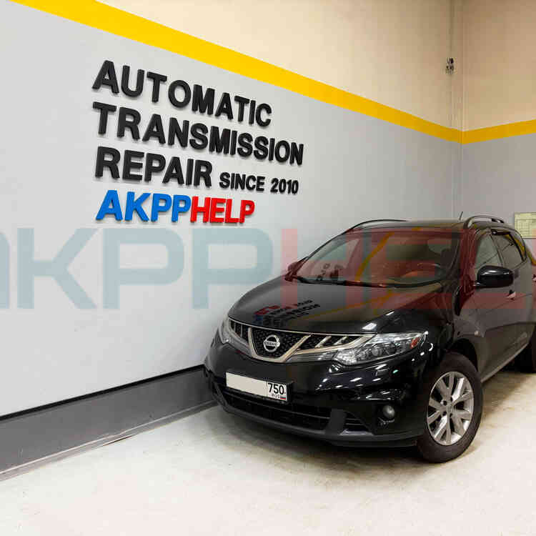 Наши работы по ремонту вариатора Nissan Murano 3.5 Z51