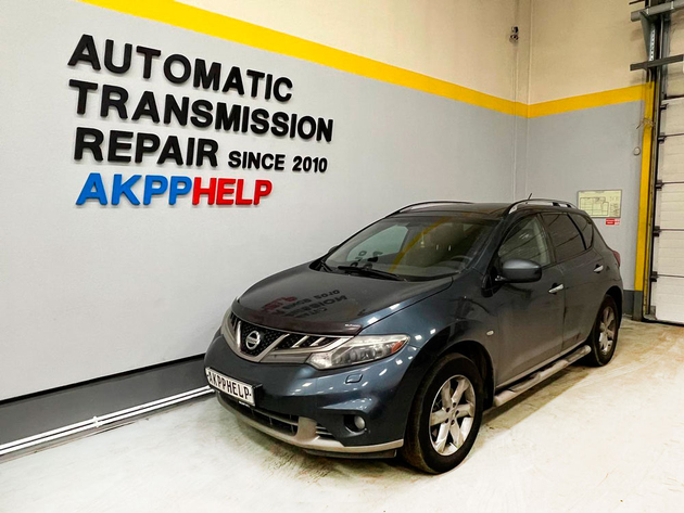Наши работы по ремонту вариатора Nissan Murano Z51 рестайл Наши работы по ремонту вариатора Nissan Murano Z51 рестайл