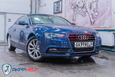 Audi A5 8T