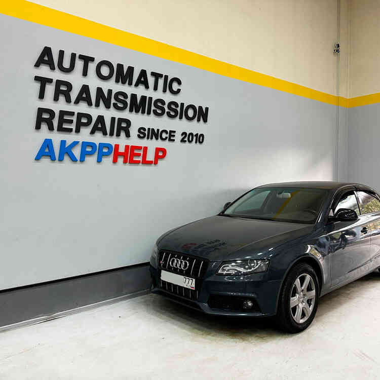 Наши работы по ремонту S-Tronic Audi A4 B8 DL501