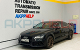 Наши работы по ремонту DSG7 Audi A7 3.0 TFSI