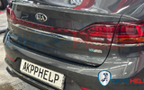 Наши работы по ремонту АКПП Kia K7 Гибрид