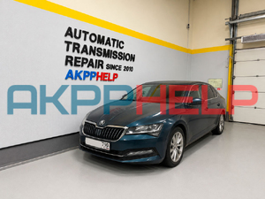 Наши работы по замене сцепления DQ200 Skoda Superb 3V
