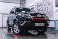 Fortuner