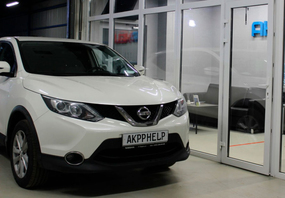 Ремонт Вариатора Nissan Qashqai