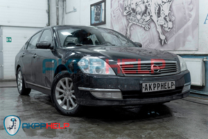 Наши работы по ремонту АКПП Nissan Teana 2006г.в.