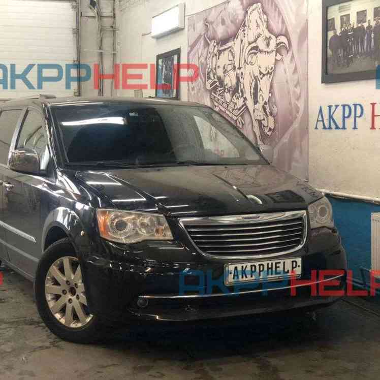 Наши работы по ремонту АКПП Chrysler Voyager 2.4