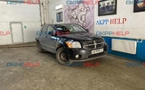 Наши работы по ремонту вариатора Dodge Caliber