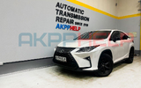 Наши работы по ремонту АКПП Лексус RX350 U661E