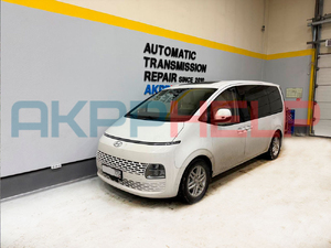 Наши работы по ремонту АКПП Hyundai Staria A8LF