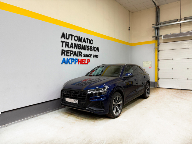 Наши работы по ремонту АКПП Ауди Q8 3.0 TDI