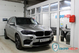 BMW X5 F15
