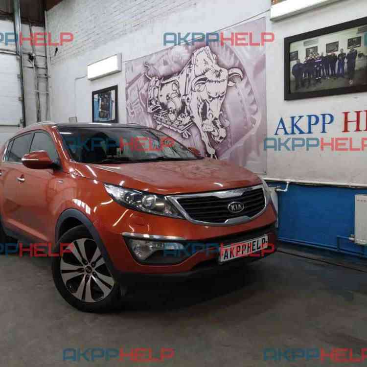 Наши работы по ремонту АКПП Kia Sportage