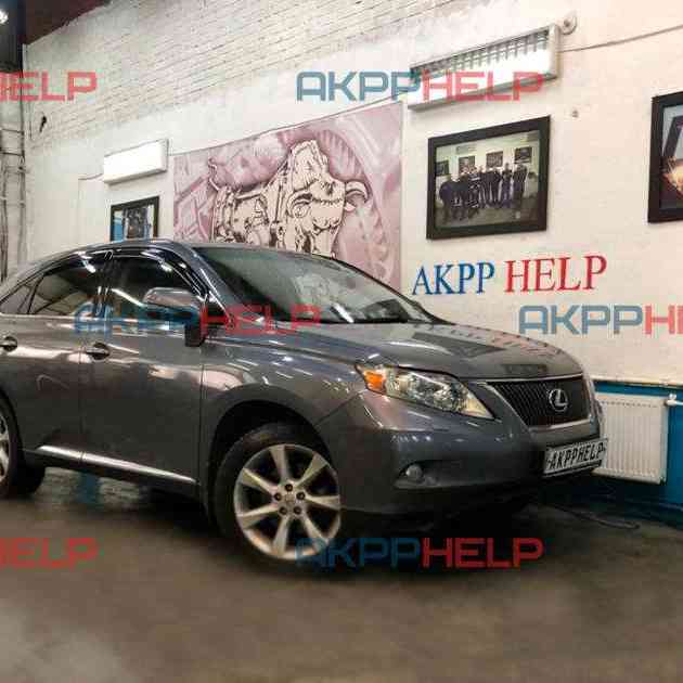Наши работы по ремонту АКПП Lexus RX 350