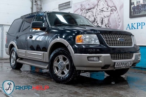 Наши работы по ремонту АКПП Ford Expedition 4R75W