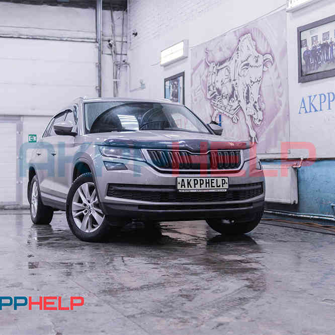 Наши работы по замене масла в DSG Skoda Kodiaq