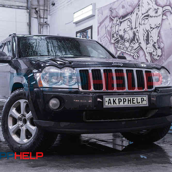 Наши работы по ремонту АКПП Jeep Grand Cherokee WK
