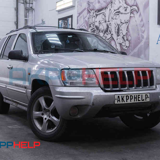 Наши работы по ремонту АКПП Jeep Grand Cherokee WJ 5-45 RFE