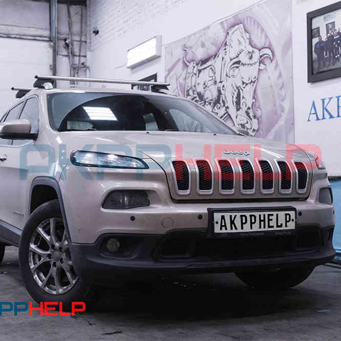 Наши работы по ремонту АКПП Jeep Cherokee Longitude