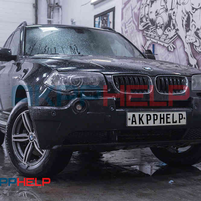 Наши работы по ремонту АКПП BMW X3 E83 5L40E