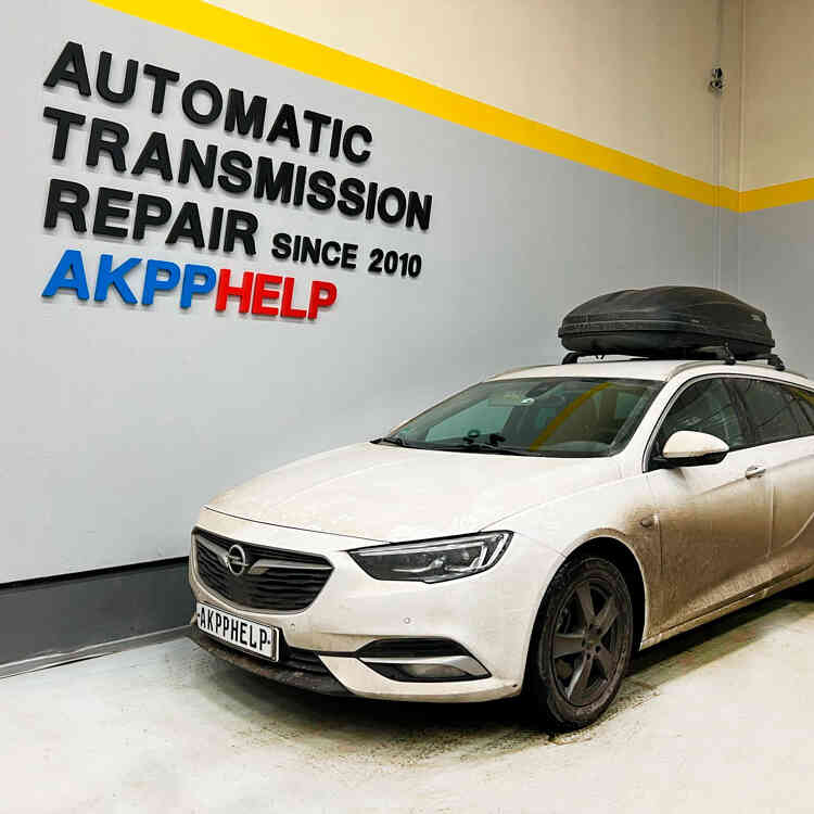 Наши работы по ремонту АКПП Opel Insignia 2