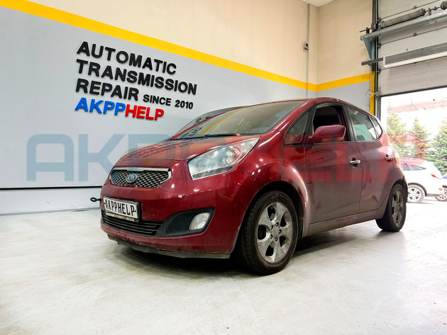 Наши работы по ремонту АКПП Kia Venga Наши работы по ремонту АКПП Kia Venga