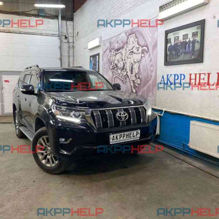 Наши работы по ремонту АКПП Toyota LC Prado 150 3.0 дизель
