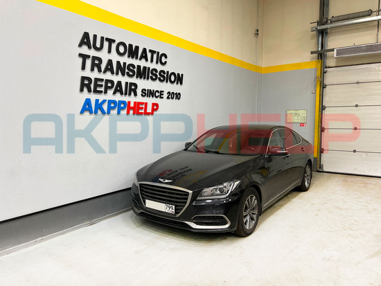 Наши работы по ремонту АКПП Genesis G80 2017 г.в.