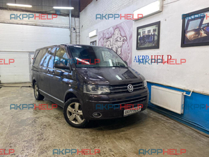 Наши работы по ремонту DSG Volkswagen Multivan (DQ500)