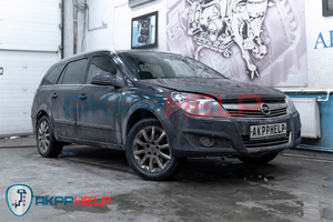 Наши работы по ремонту АКПП Opel Astra Family