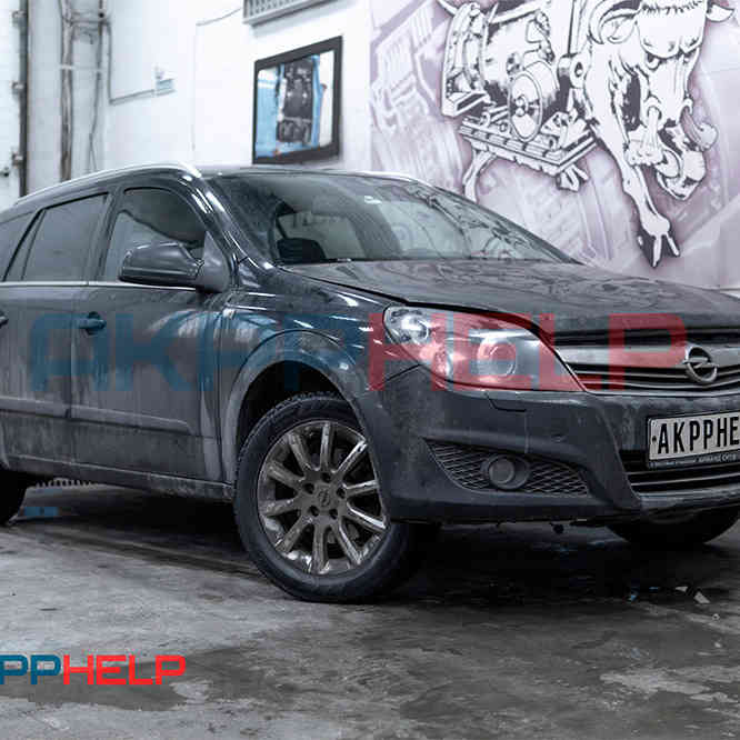 Наши работы по ремонту АКПП Opel Astra Family