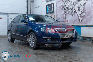 Наши работы по ремонту мехатроника и сцепления VW Passat 1.4 TSI