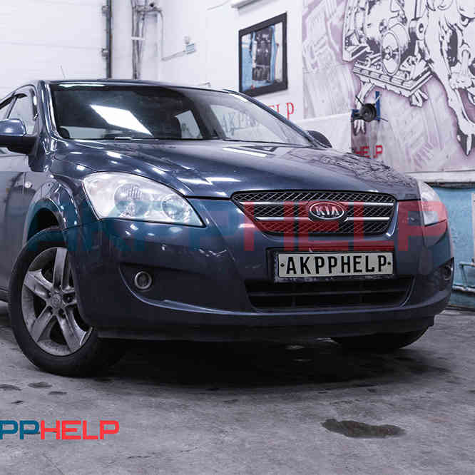 Наши работы по ремонту АКПП Kia Ceed ED