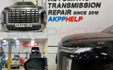 Наши работы по ремонту АКПП Hyundai Palisade A8LF1