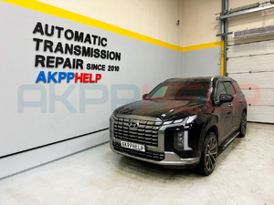 Наши работы по ремонту АКПП Hyundai Palisade A8LF1