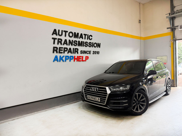 Наши работы по ремонту АКПП Ауди Q7 3.0 TFSI