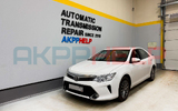 Наши работы по ремонту АКПП Тойота Камри V55 2.5