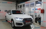 Наши работы по замене масла в АКПП Ауди Q7 4M