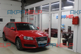 Audi A3 8P