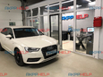 Audi A3 8V