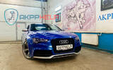 Наши работы по ремонту DSG Ауди RS5 (S-Tronic DL501 0B5)