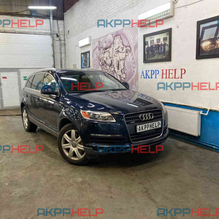 Наши работы по ремонту АКПП Ауди Q7 3.6 FSI ZF6HP