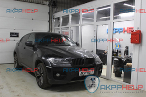 Наши работы по ремонту АКПП БМВ X6 E71 рестайл