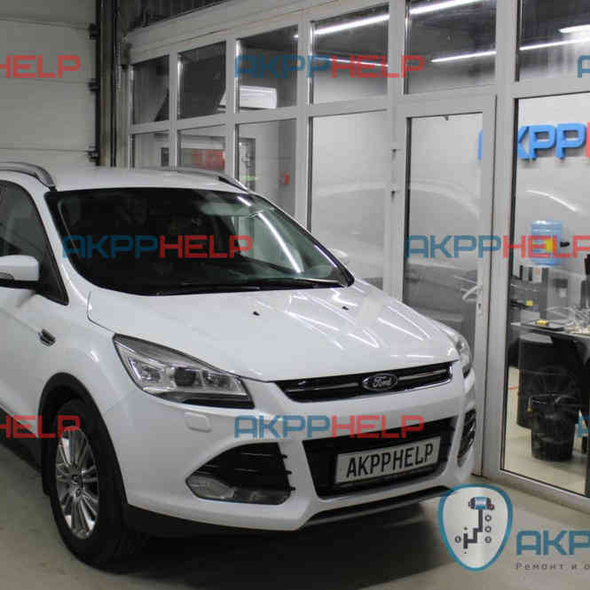 Наши работы по ремонту АКПП Ford Kuga 2