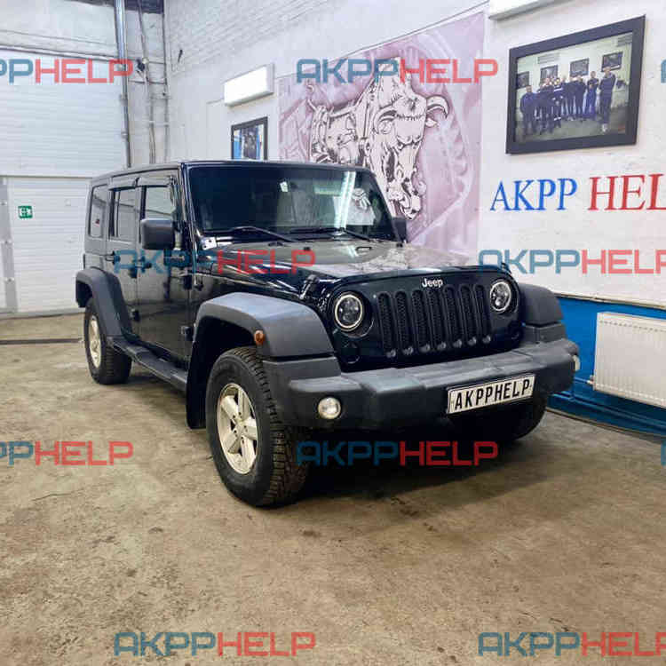 Наши работы по ремонту АКПП Jeep Wrangler 3