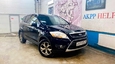 Ford Kuga 1