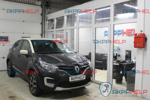 Наши работы по ремонту вариатора Renault Kaptur 1.6