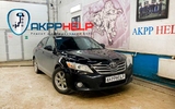 Наши работы по ремонту АКПП Toyota Camry V40 2.4 U250