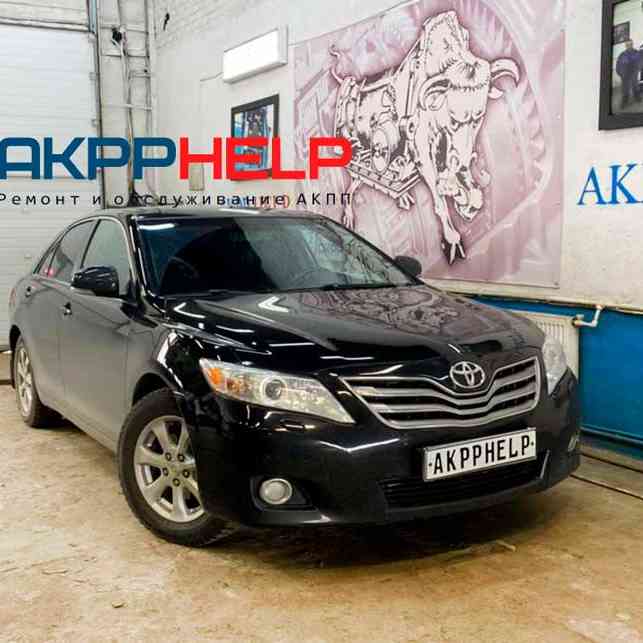 Наши работы по ремонту АКПП Toyota Camry V40 2.4 U250